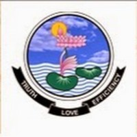 Kundan Vidya Mandir - India Logo