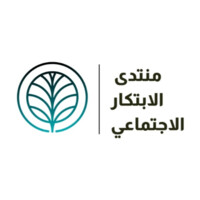 Social Innovation Forum Logo