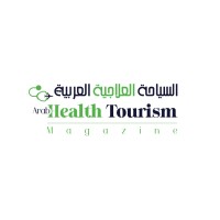 ARAB HEALTH TOURISM MAGAZINE مجلة السياحة العلاجية العربية Logo