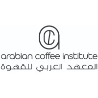 Arabian Coffee Institute | المعهد العربي للقهوة Logo