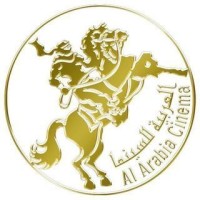 Al Arabia Cinema Logo