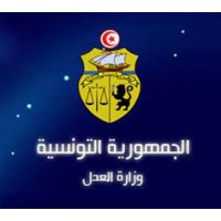 Ministère de la justice Tunisie Logo
