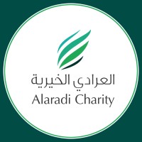 العرادي الخيرية Logo