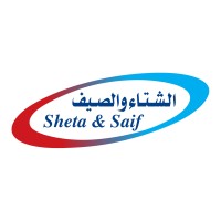 Sheta & Saif Logo