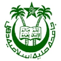 Placement Cell, DCBS - Jamia Millia Islamia Logo