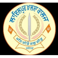 Lyallpur Khalsa College - India Logo
