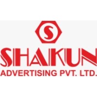 Shakun Advertising - India Logo
