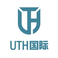UTH International Logo
