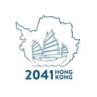 2041 Hong Kong Logo