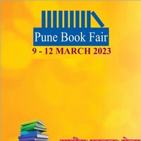 Pune Book Fair Logo