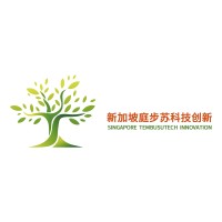 Singapore Tembusutech Innovation Logo