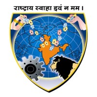 VVP Engineering College - India Logo