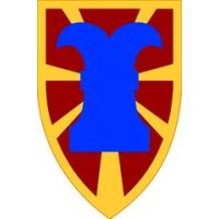 7th Transportation Brigade (Expeditionary) Logo