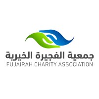 Fujairah Charity Association Logo