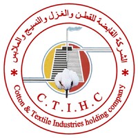 Holding Company for Cotton and Textiles (CTIHC) - الشركة القابضة للقطن والغزل والنسيج Logo