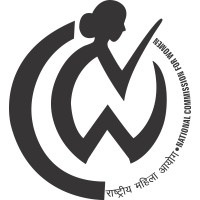 National Commission for Women - India Logo