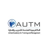 الاكاديمية المتحدة للتدريب والادارة AUTM Logo
