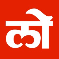 Loksatta Logo