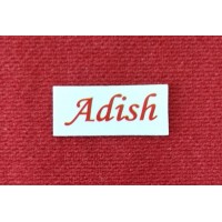 Adish Computer Electronics & Communication Private Limited Logo