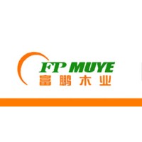 LINYI FUPENG WOOD CO.,LTD Logo
