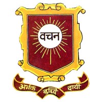 Sophia Secondary School Logo