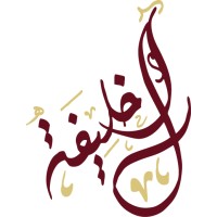 Al-Khalifa Law Firm Logo
