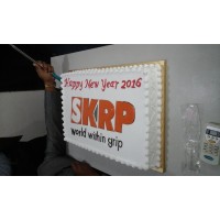 SKRP GROUP Logo