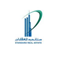 Standard Real Estate LLC Logo