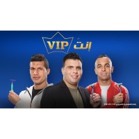 Silver Edge Technology Logo