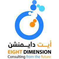 Eight Dimension Logo