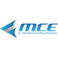 Almuhaid Consulting Engineers Logo