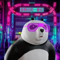 GALAXY PANDA Logo