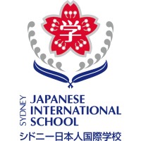 Sydney Japanese International School / シドニー日本人国際学校 Logo