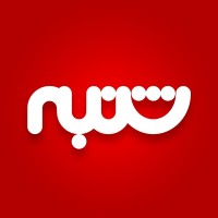 ShanbeMag هفتهنامه شنبه Logo