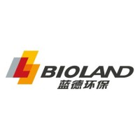 蓝德环保科技集团股份有限公司 Bioland Environmental Technologies Group Corp., Ltd. Logo