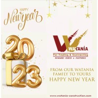 Watania For Trading & Contracting Logo
