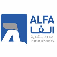 Alfa HR Logo
