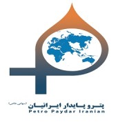 Petro Paydar Iranian Logo