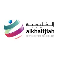 Alkhalijiah for Consulting & Information Technology - ACIT Logo