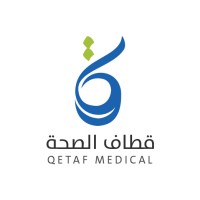 Qetaf Medical Logo