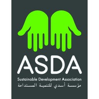 ASDA Sustainable Development Association Logo