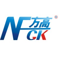 shenzhen soutec lighting co.,ltd Logo