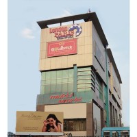 Mukti World Logo