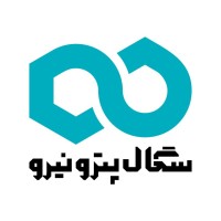 SEGAL PETRO NIRU Logo