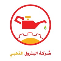 Golden Petrol Co. Logo