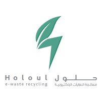 Holoul Electronic Recycling Treatment Co. Logo