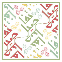 Tafaseel Co. Logo
