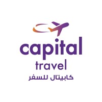 Capital Travel Logo