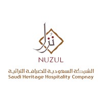 Saudi Heritage Hospitality Company (NUZUL) Logo