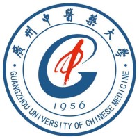 Guangzhou University of Chinese Medicine Logo